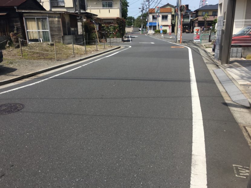 道路